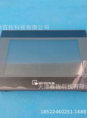 TK8072ip触摸屏威纶通TK8072ip触摸屏现货威纶通触摸屏