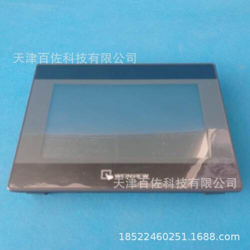 TK8072ip触摸屏威纶通TK8072ip触摸屏现货威纶通触摸屏