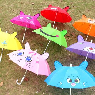 children old year umbrella mini Toy baby