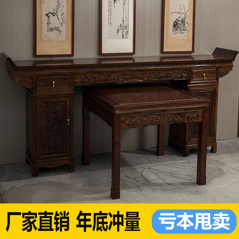 新中式中堂六件套实木八仙桌农村神台供桌柜体家用香案条案条案台