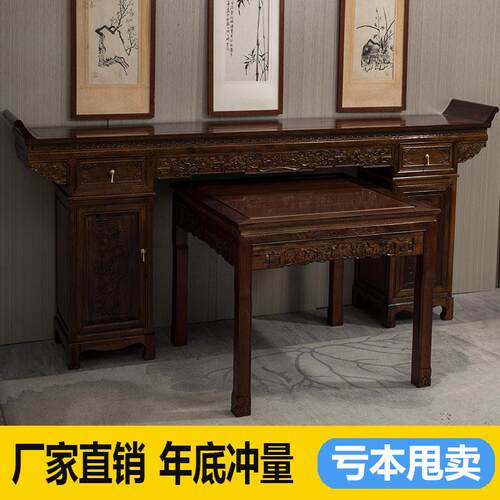 新中式中堂六件套实木八仙桌农村神台供桌柜体家用香案条案条案台