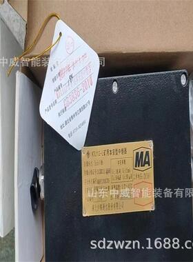 KL11-L矿TKTL110-L用本安型中北继器 湖3KTL系列矿用本安型中继器