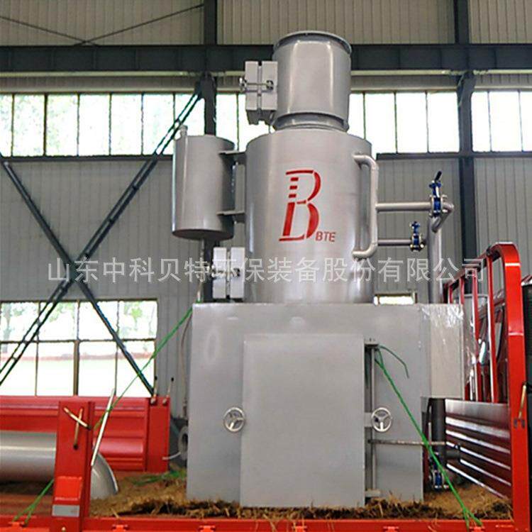 小型垃圾焚烧炉方舱医院垃圾处理设备隔离点垃圾处理设备