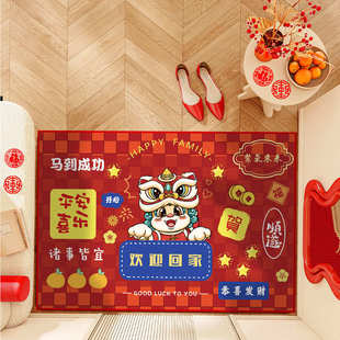 龙年地垫硅胶底水晶绒入户门垫进门地毯门口防滑脚垫红色新年家用