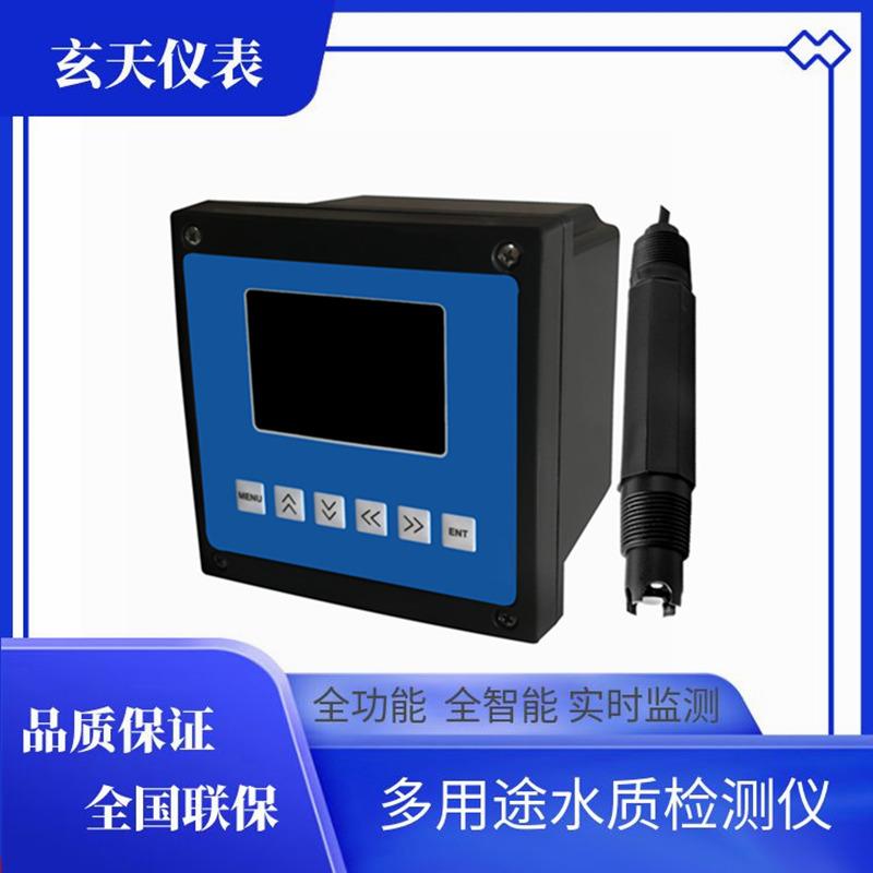 水质氟离子浓度分析仪离子选择电极法在线氟离子浓度计