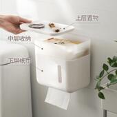 卫生间纸巾盒厕纸置物架厕所挂壁纸抽盒防水卫生纸抽纸浴室卷新品