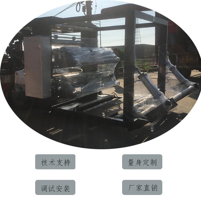 厂家销售层叠式柔版印刷机两色编织袋印刷机卷筒材料凸版水性油墨