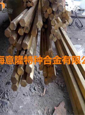 现货ZCuSn10Pb5锡青铜板cusn8pb2铜棒 锡青铜管C92710铸造铜套