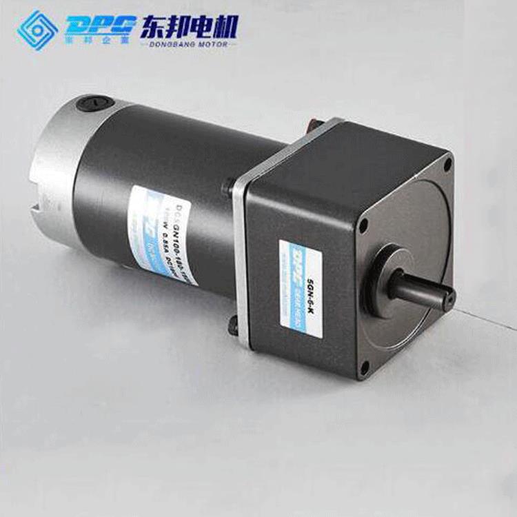 荐 24V减速电机12V 有刷直流调速电机 48V调速马达有刷直流电机