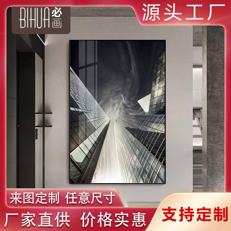 光影 楼梯转角装饰画大幅厅落地画客酒店玄关画抽象挂画走廊壁画