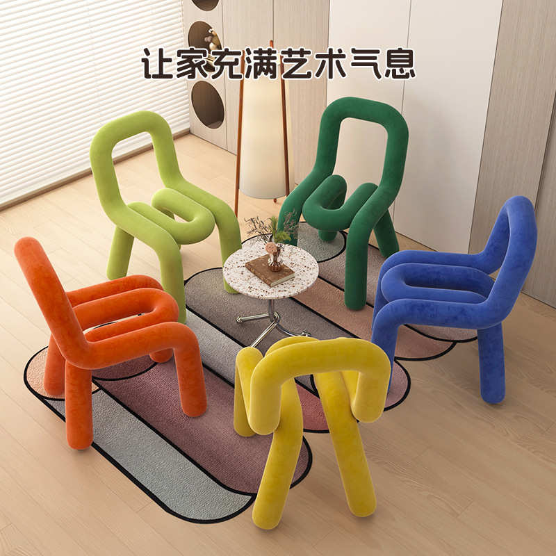 网红化妆椅女生卧室梳妆台凳子创意设计师异形椅客厅彩色餐桌椅子