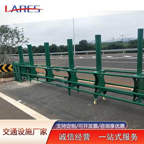 高速公路预应力活动护栏am级渐变式折叠蝴蝶板桁架式开口活动护栏