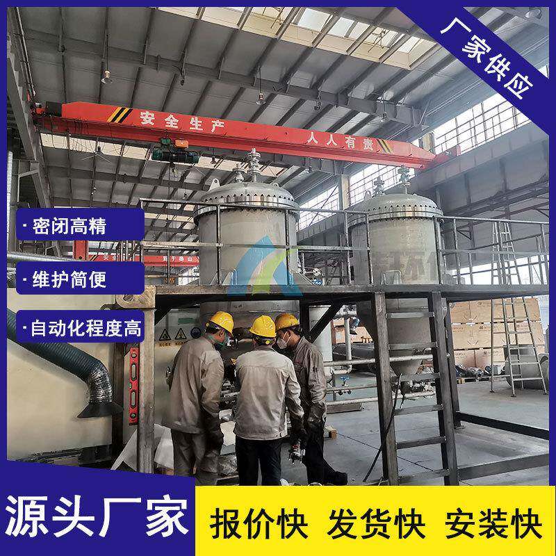 精密排渣过滤器全自动自清洗排污过滤器工业管道除渣过滤器