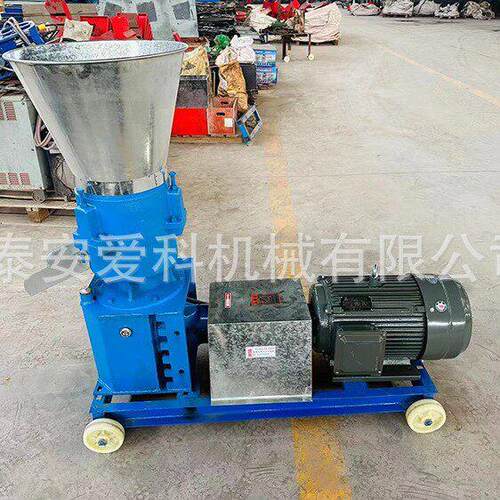 畜牧养殖业饲料机小型家用家禽挤压机五谷杂粮制作机