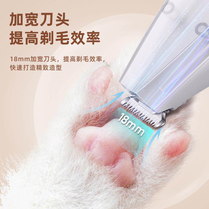 用剪宠物剃毛器吸毛一体静音狗狗猫咪修脚毛局机YLS部专剃毛电推