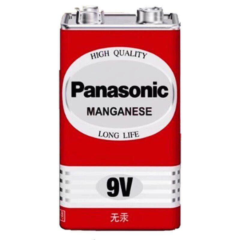 panasonic 松下9V电池 9V碳性电池 6F22电池 玩具 万用表电池