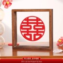 早生贵子模具干果组合干果盘礼盒提篮订婚布置装 饰摆件全套糕点