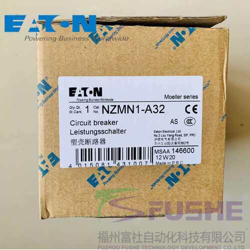 NZMN1-A32伊顿穆勒MOELLER塑壳断路器