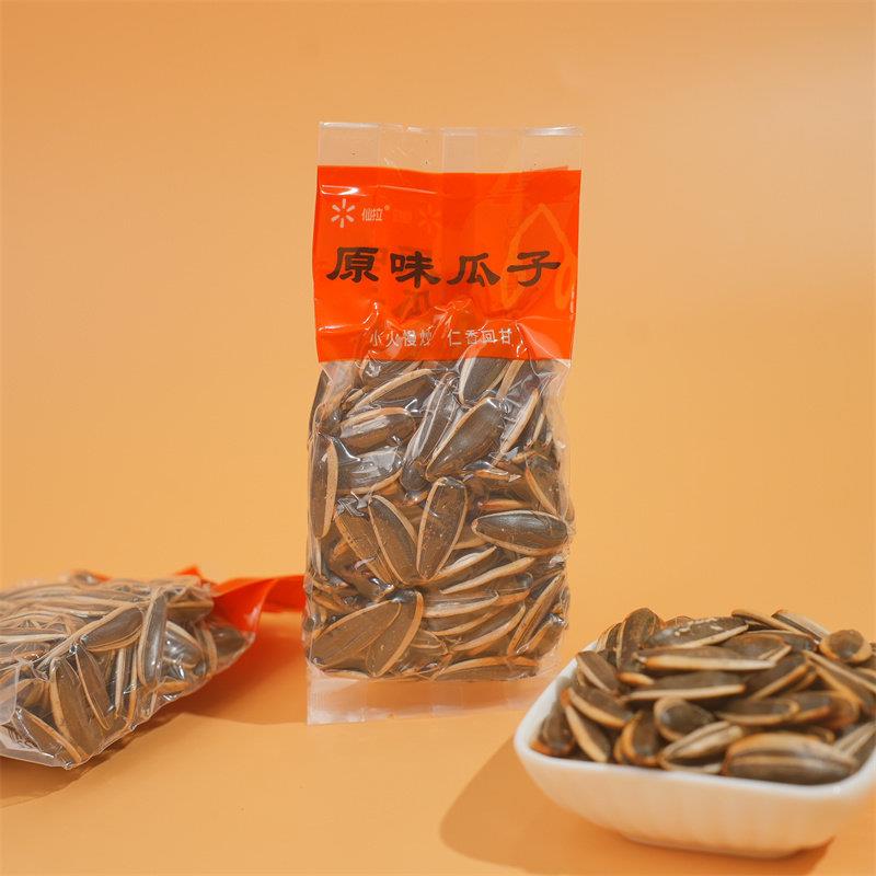 新货仙拉原味瓜子葵瓜子坚果炒货年货散装追剧办公室休闲小吃零食