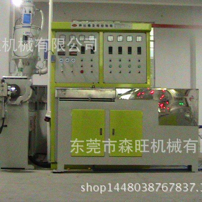 小型电线挤出机电线挤出机押出机设备