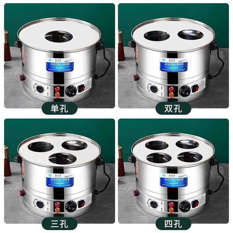 小笼包电蒸锅商用蒸包炉小型包子机早餐店蒸水饺锅沙县小吃包子铺,厨房电器,商用蒸炉/商用蒸包炉,淘宝优惠券,粉丝福利购,淘宝优惠卷