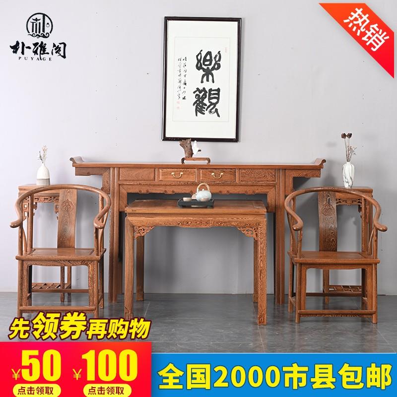 红木鸡翅木中堂供桌供台简约神台佛台条案香案佛桌实木翘头玄关桌