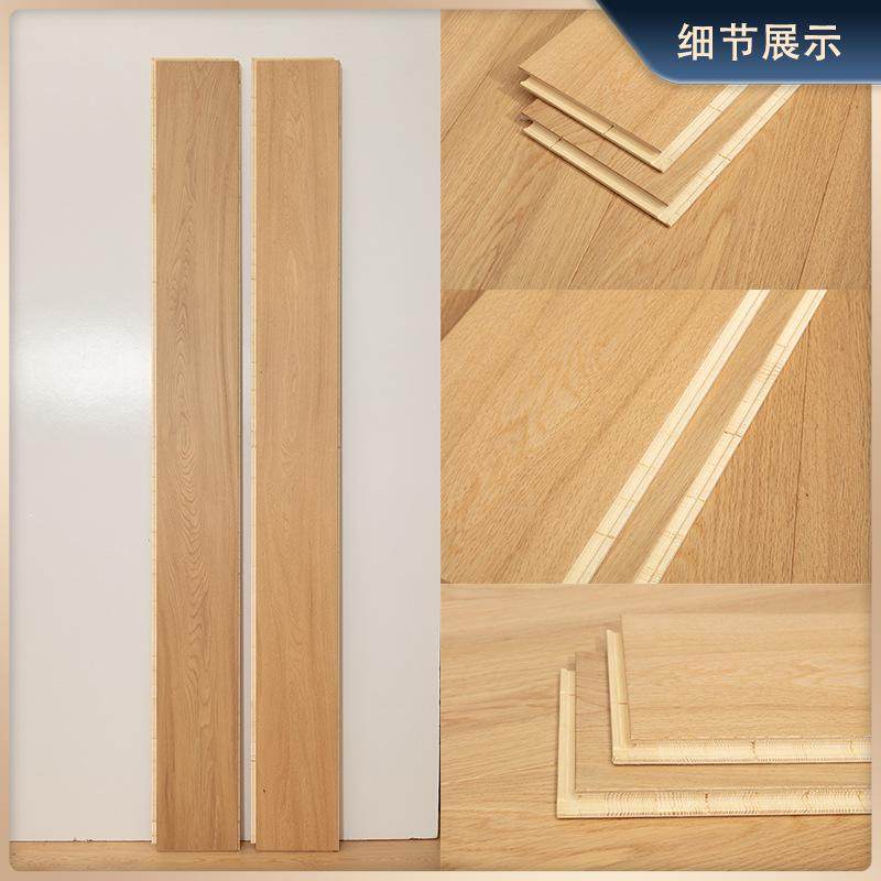 橡木纯真三层实木复合地板2.2米超大地板出口工程板灰原木风4mm15,家装主材,实木复合地板,淘宝优惠券,粉丝福利购,淘宝优惠卷