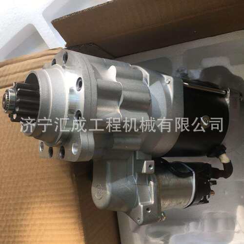 山推S起动机 SD16启动马达 山推160发动机配件 61500090029