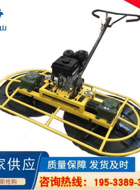 混凝土路面手扶抹光机电动水泥地面磨光机电抹子汽油柴油