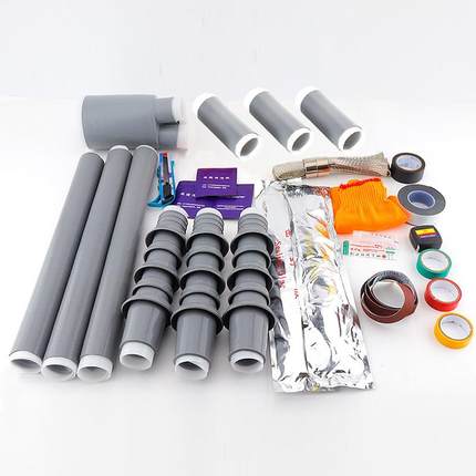 益展冷缩电缆头附件8.7/15kv三芯户外终端头WLS-10/3.125-50