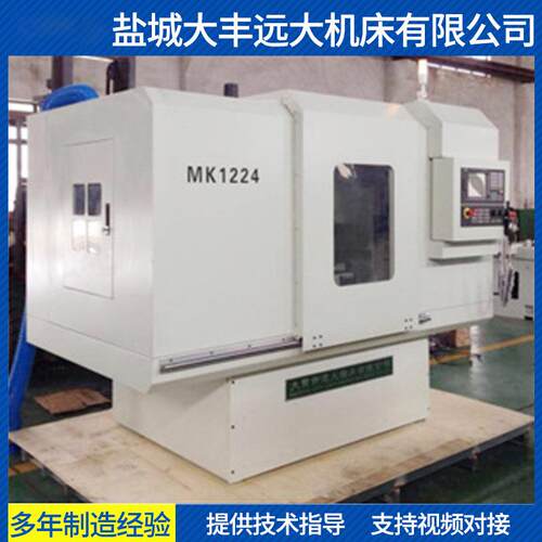 厂家供应MK820三轴数控平面磨床全封闭罩壳精密磨床