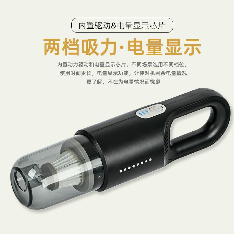 无线家用手持便携式小型大吸力大功率吸拖一体吸毛家用强吸吸尘器
