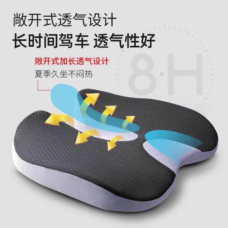 汽车用主驾增高曲形斜面坐垫陷久坐气货车屁股座椅塌垫子四驶季单