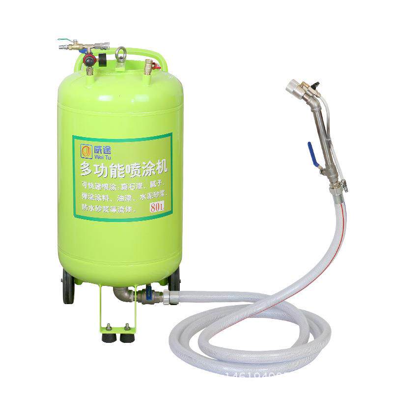 多功能真石漆喷涂机乳胶漆腻子防水防火涂料喷涂机油漆喷涂工具