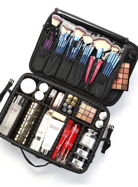 Women Professional Suitcase Makeup Box Make Up Cosmetic Bag