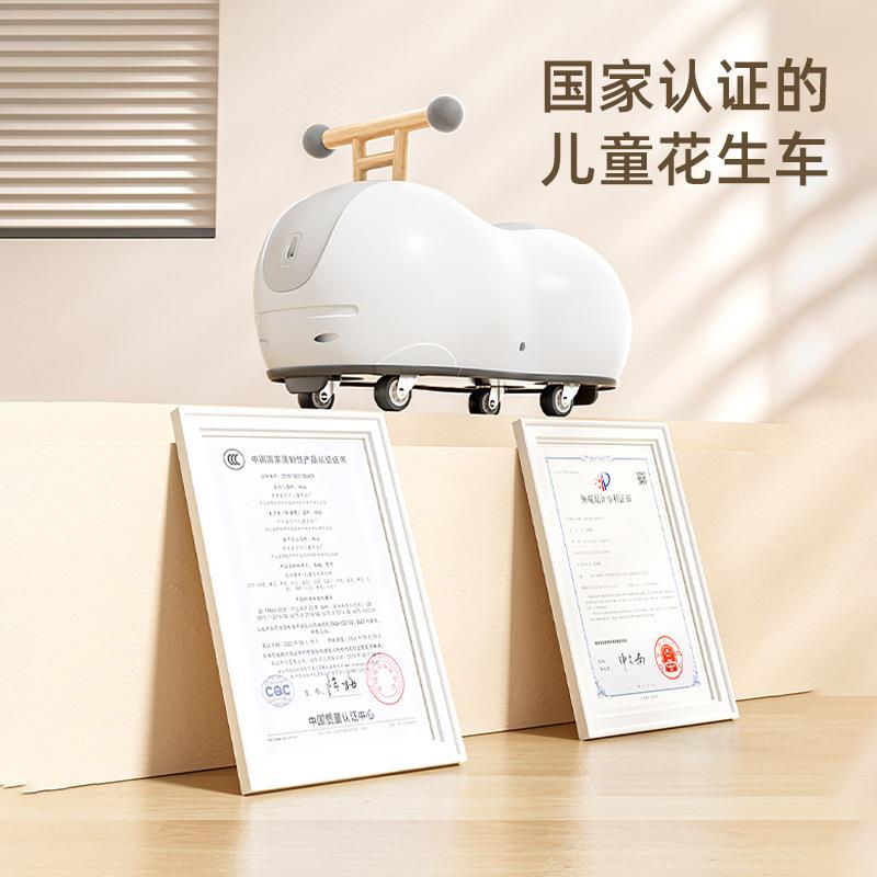 花生车扭扭车溜溜儿童1-3岁婴儿宝宝一周岁礼物男女宝妞妞防侧翻