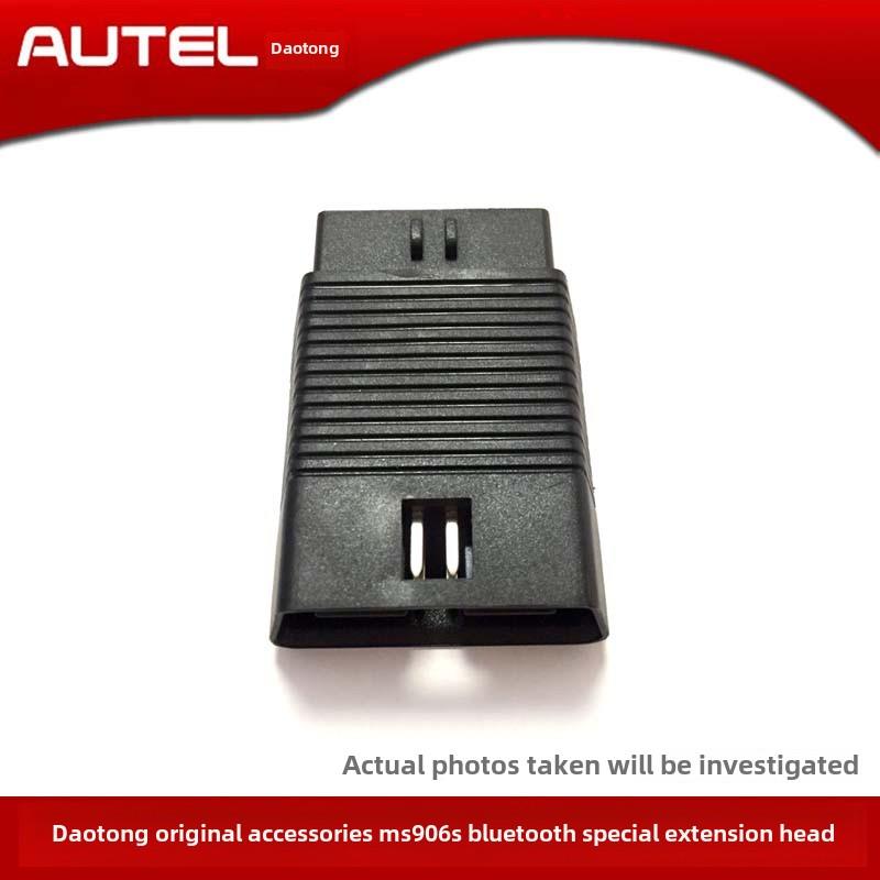 道通MS906S蓝牙接头延长头道通ms906s MINI蓝牙OBD正品现货