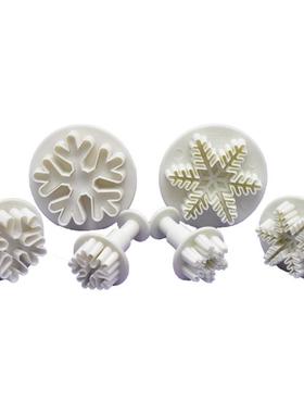 DIY烘培工具 3pcs粗细雪花弹簧压模 蛋糕翻糖模具 饼干工具套装