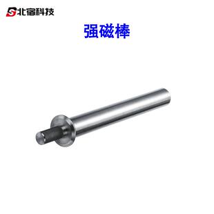供应磁棒工业除铁去铁屑12000 1000高斯带手柄不锈钢圆柱强磁棒