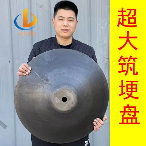 旋耕机改装超大筑梗机圆盘片农用水田打梗机起垄器扶梗扶背犁培土