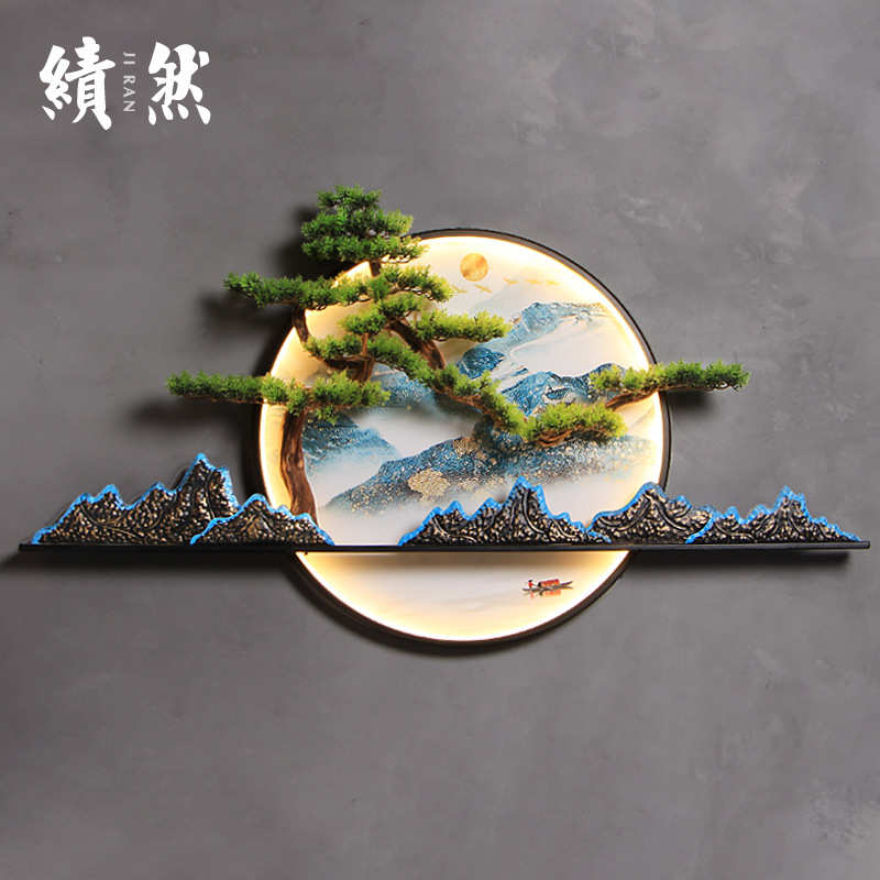 迎客松中式壁挂沙发挂画背景客厅新仿真带墙挂件灯餐厅圆形装饰画图片
