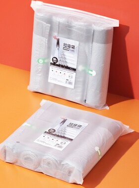 4095.高品质加厚垃圾袋.带绳自动收口塑料袋 大号手提4卷60个