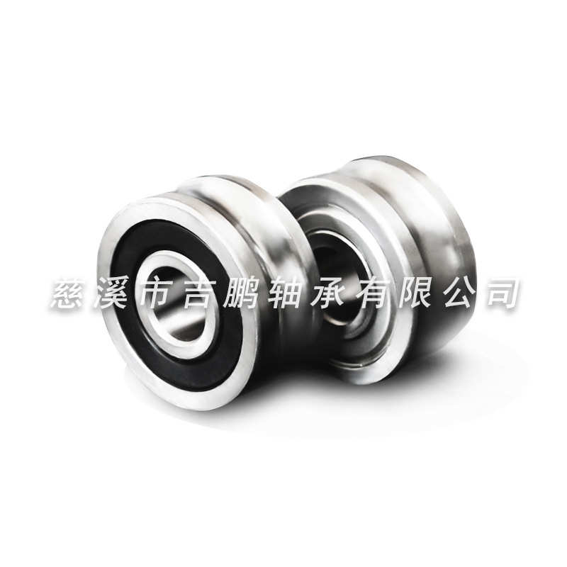 导轨滚轮轴承 LFR5202-12 KDD 60度U型槽 滑轮 轴承 NPP  LFR5200