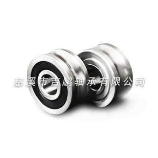 KDD 60度U型槽 滑轮 导轨滚轮轴承 NPP 轴承 LFR5200 LFR5202