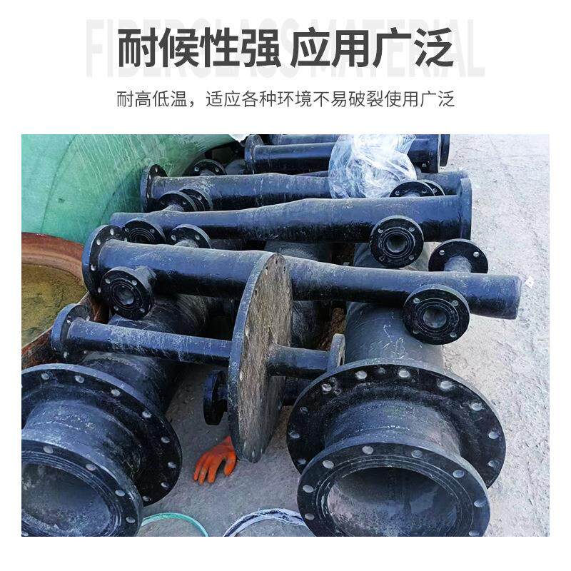 玻璃钢喷淋管净化管洗涤塔喷淋层石灰浆液耐磨管道玻璃钢脱硫管