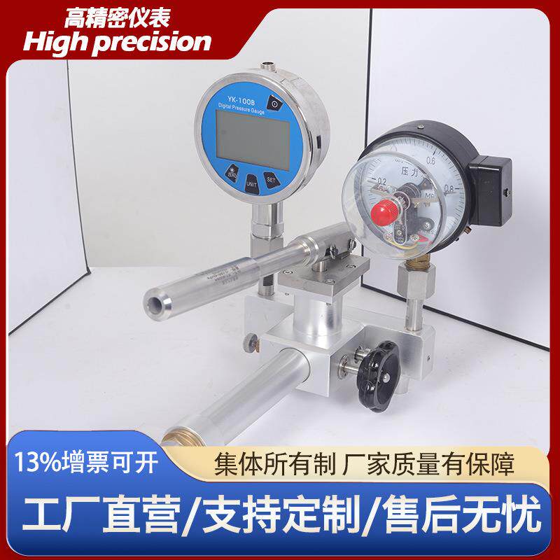 便携式气体压力源精密数字压力校验仪压力表压力变送器压力校验泵