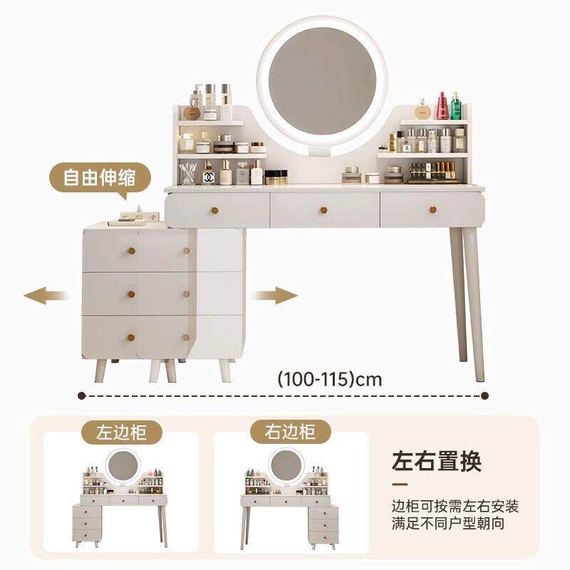 化妆桌梳妆台卧室现简约斗柜化妆柜一体桌新款主卧化妆台化妆镜