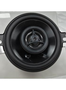 厂家直3寸5中音37738，汽.车改装仪表台3.5寸销中音