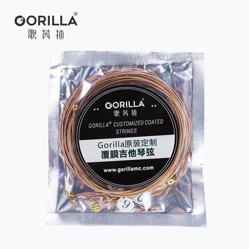 歌芮拉gorilla吉他琴弦一套6根民谣木吉他配件全套弦线一弦好用