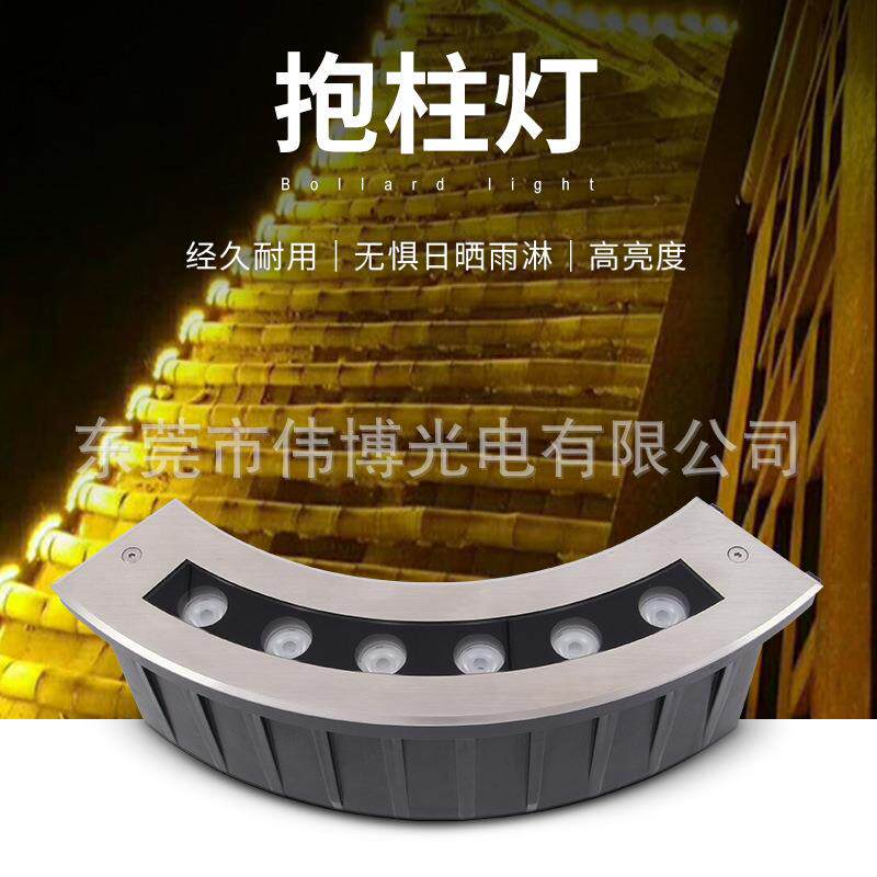 户外广场庭院景观园林亮化照树灯环形月牙状抱柱灯瓦楞抱箍射灯